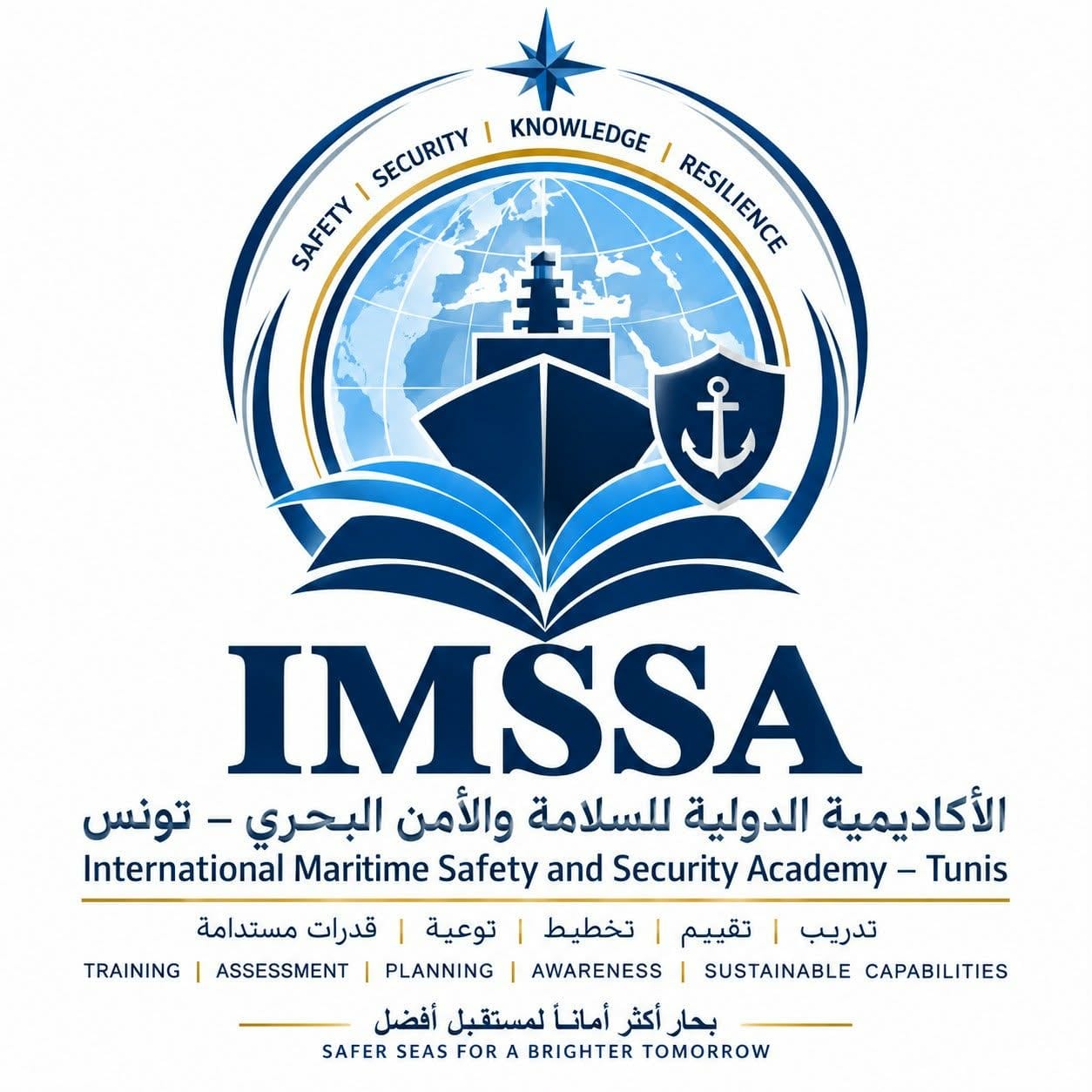 IMSSA - International Maritime Safety and Security Academy, Tunis